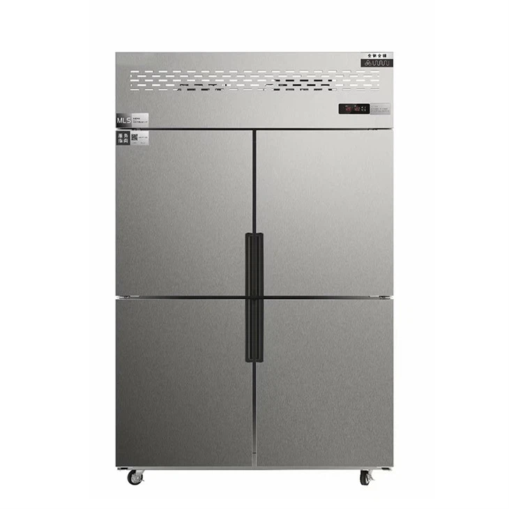Upright Kitchen Refrigerator